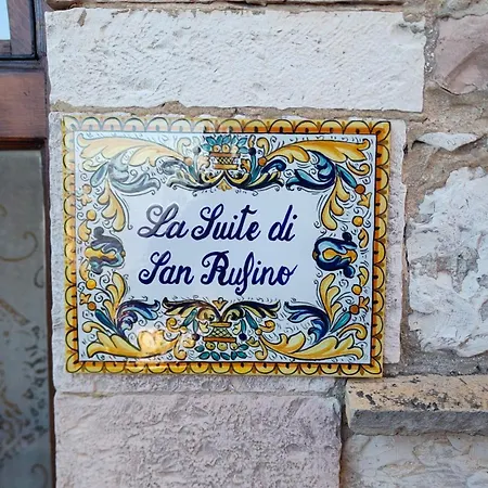 La Di San Rufino - Myassisisuite, I Dettagli Che Fanno La Differenza - A 13 Minuti Da San Francesco - 2 Letti Matrimoniali Assisi